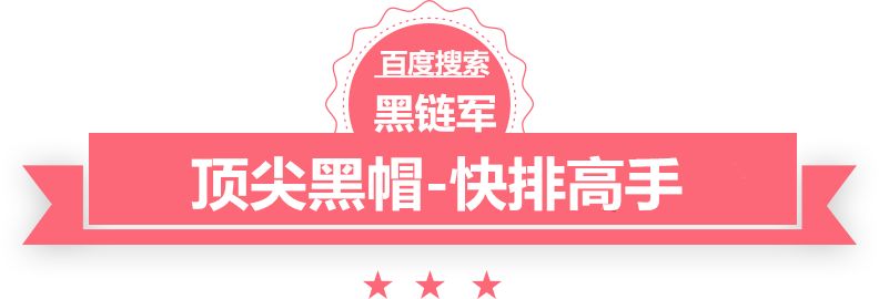 新澳2025今晚开奖资料最后的血脉